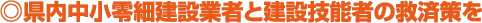 ׌݋Ǝ҂ƌ݋Z\҂̋~ύ
